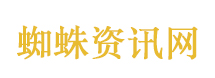 日本温泉业苦寻对策